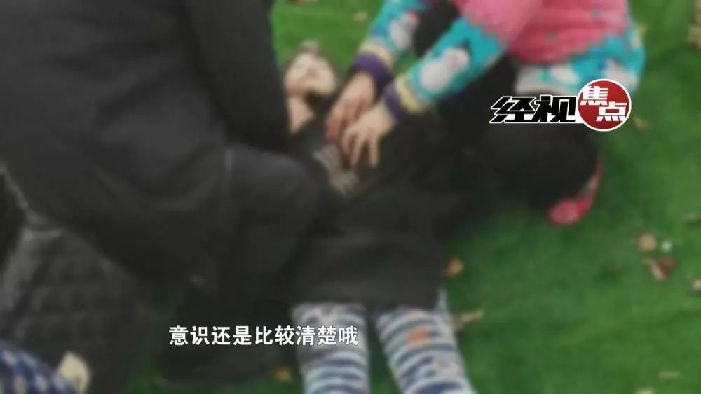 第330页