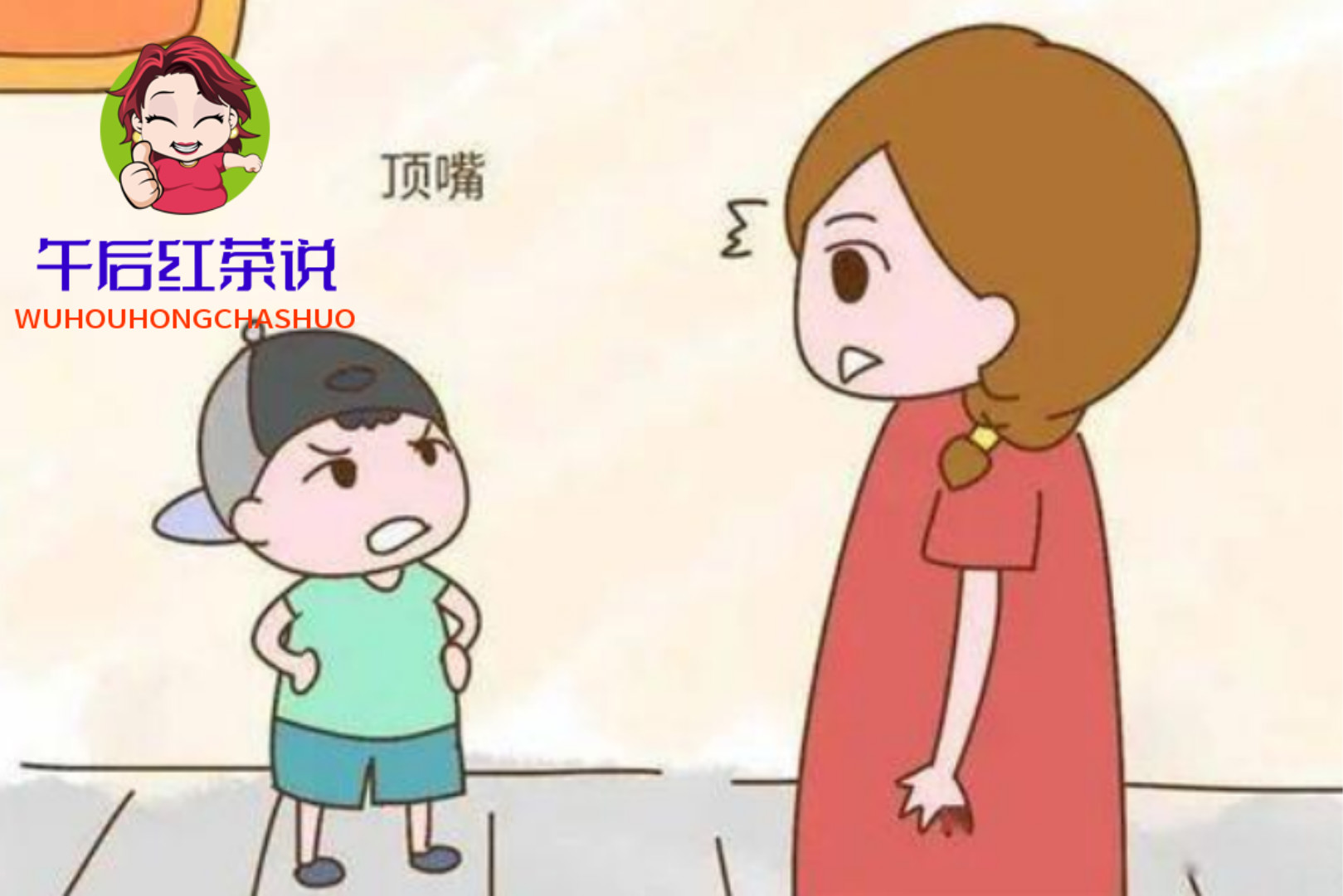 第324页