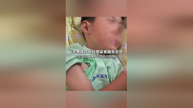 游戏专题 第16页