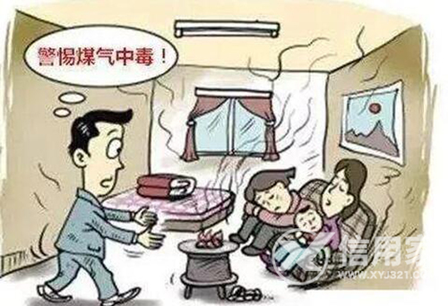 娱乐生活 第2页